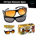 HD Spec Wrap Around Eyes UV Protection Anti Glare Glasses Night Vision Driving Sunglasses. 