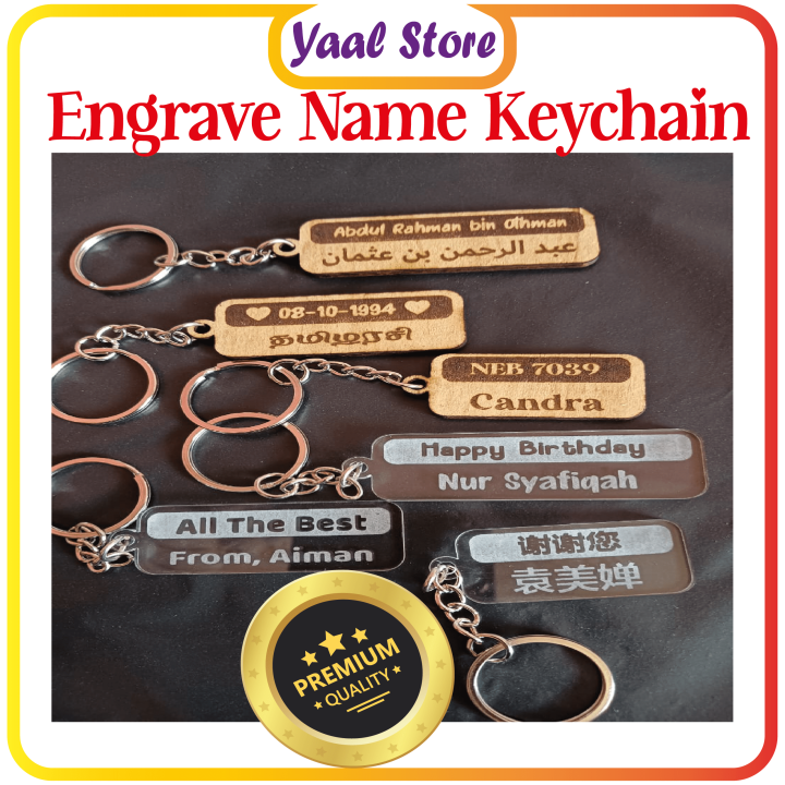 Acrylic Name Custom Keychain Engrave (Jawi,Tamil,China,Melayu,English) NO MIN QTY (1)