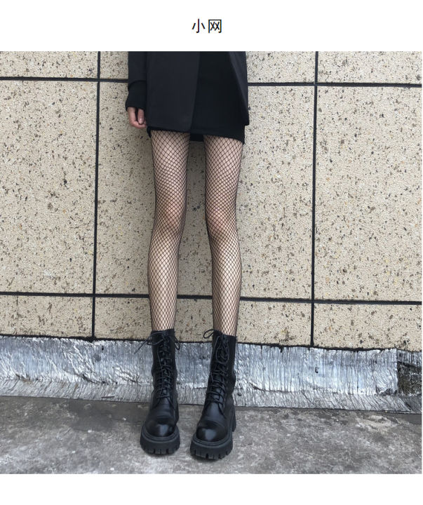 New%20Lovely%20girls%20house%20Fishnet%20Bow%20knot%20Panty%20Stockings%20Women%20Long%20Thin%20Black%20Silk%20Large%20Mesh%20Inexpensive%20Soc%20-%20Image%203