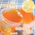 FREE BORAX Slime Children's and non-stick foaming slime vat safe internet celebrity bubble glue hug milk decompression toy 100-150ml. 
