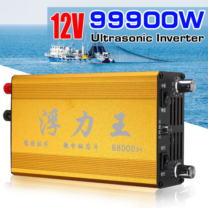 DC%2012V%20Durable%2068000W%20Ultrasonic%20Inverter%20Electronic%20Fisher%20High%20Power%20Fishing%20Machine%20-%20-%20Image%203