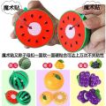 Kid Set Kitchen Pretend Play Mainan Fruit Cutting Toys Mix & Match. 