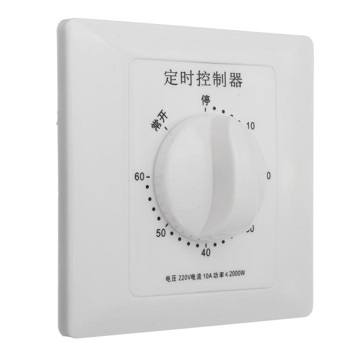 High%20Power%20New%20Pump%20Motor%20Time%20Switch%20Countdow%2030/60/120%20Min.%2086%20Panel%20AC%20220V%2010A%2030Min/60Min/120Min%20-%2060Min%20-%20Image%206