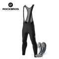 ROCKBROS Men's Cycling Bib Pants Autumn/Winter Fleece Warmth Cycling Suspenders Trousers Rear Net Pocket Bicycle Pants With Cushioning Pad Wear Sport Clothing. 