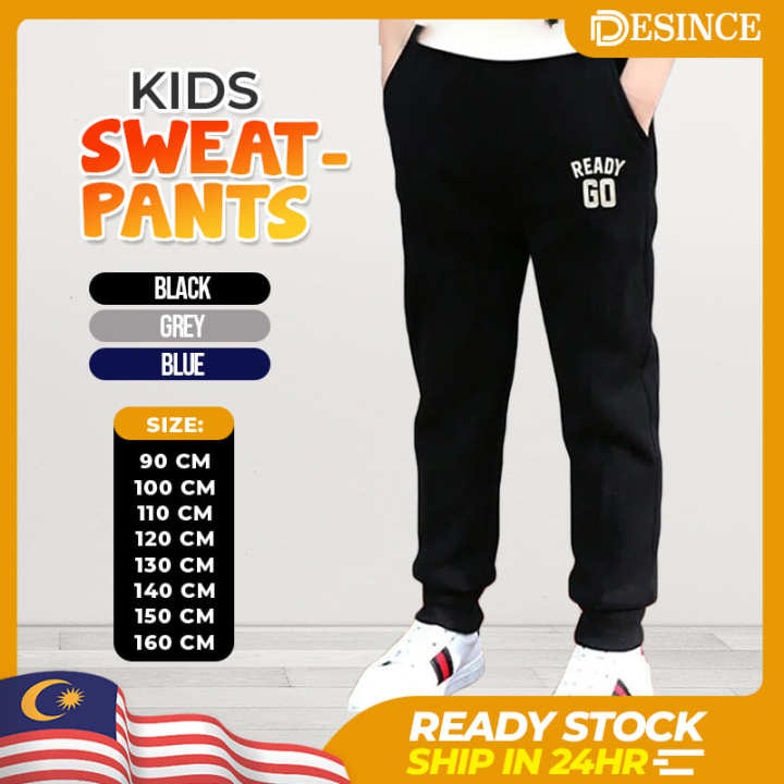 DESINCE Kid Sweat Pants Girl Boy Child 1 6 Years Trousers Multi Color Seluar Panjang Budak KP 072