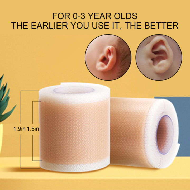 BNproduct 1Roll Ear Aesthetic Corrector Silicone Tape Child Infant