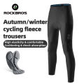 ROCKBROS Men’s Autumn/Winter Fleece warmth Cycling Trousers Side pockets Bike Pant Cushioning pants Pad For 5-6H long-distance Riding Sport Clothing. 