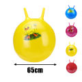 Baby Infant Balance Jump Pogo Ball Sports Exercise Indoor Activity Funny Toy -. 
