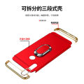 LAN Xiaomi Y1 Lite Y3 Go Phone Ultra Thin Matte Hard PC Casing For Redmi S2 Case With Free Ring Stand Holder String. 