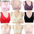 Yingbao 40-90kg Bra Women Front Button Without Plus Size 48 34b Non Wire 38 C Push Up Full Cup Comfortable No Steel Ring Cotton Mother Ladies Wireless Bras Black Red Pink. 