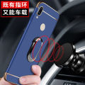 LAN Xiaomi Y1 Lite Y3 Go Phone Ultra Thin Matte Hard PC Casing For Redmi S2 Case With Free Ring Stand Holder String. 
