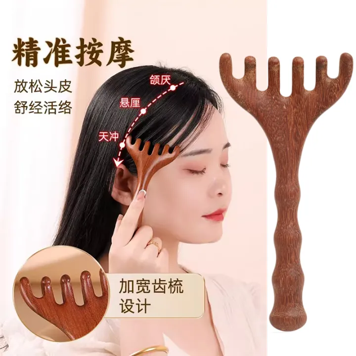 Deer%20Antler%20Acupuncture%20Comb%20Blood%20Circulation,%20Anti-Static%20For%20Head,%20Neck,%20Shoulder%20Wide%20Tooth%20Body%20Massager%20Tool%20Sandalwood%20Scalp%20Massage%20Comb%20-%20Image%203