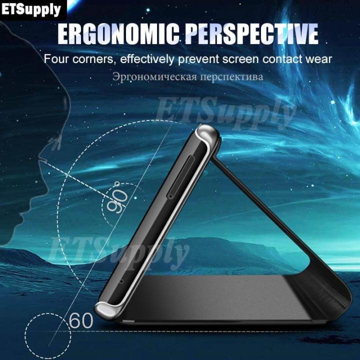 For%20Samsung%20Galaxy%20S25%20Plus%2024%20Ultra%20Flip%20Case%20Smart%20Cosmetic%20Mirror%20Cover%20for%20Samsung%20S25%20Ultra%20S25%20Plus%20Shockproof%20Cases%20Clear%20View%20Stand%20Housing%20-%20Image%206