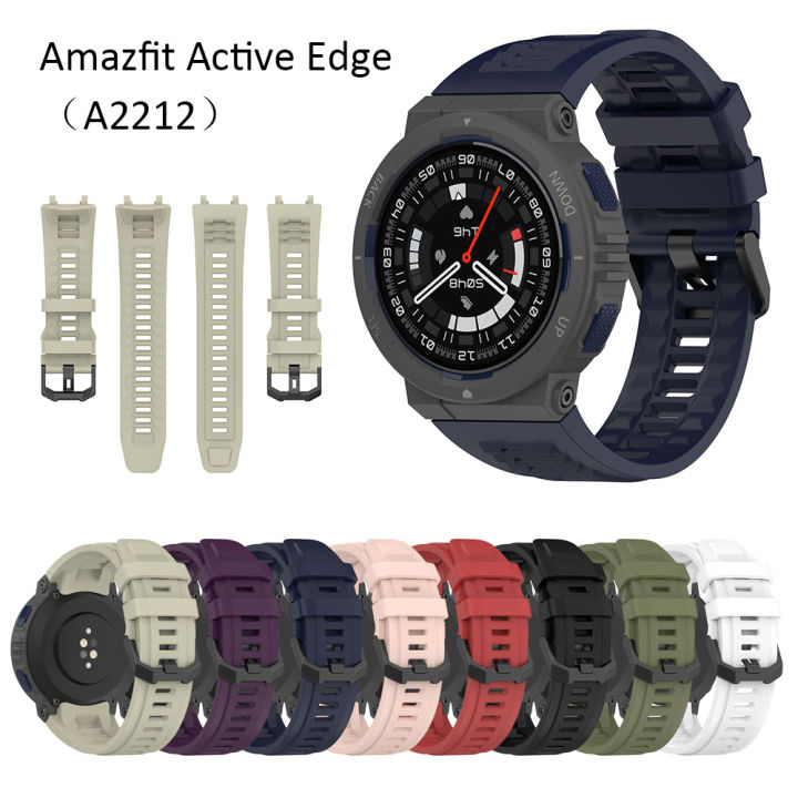 For Amazfit Active Edge A2212 strap silicone soft smart watch band straps
