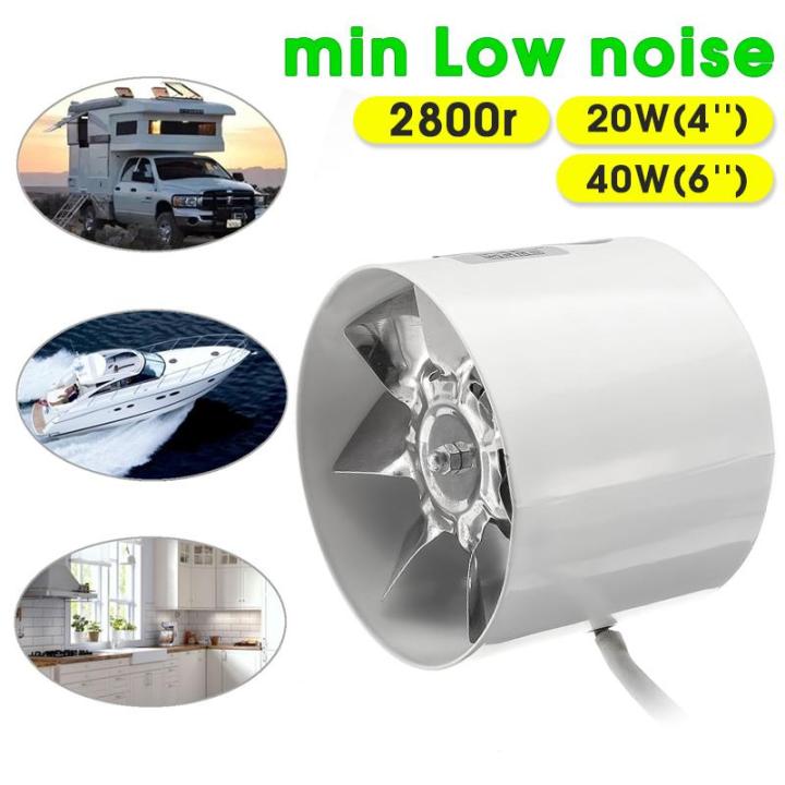 4 Inch Duct Fan Inline Ventilation Exhaust Fan 280 CFM Duct Intake High Effici | Australia