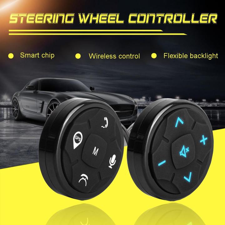 80s Remote Control Steering Wheel Car Motors Smart Steering Wheel Controller Universal Multifunctional ...