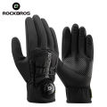ROCKBROS Cycling Gloves Road MTB Bike Electromobile Adjustable Knob Windproof Warm Men Long-fingered Velvet Autumn Winter. 