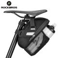 ROCKBROS Saddle Bag Double Zipper Reflective Large Capacity Water Tail Bag Bottle Pocket Bicycle Bag MTB Road Bike Accessories. 