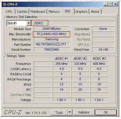 Cpu z how to see how much ram your computer has