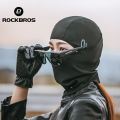 ROCKBROS Cycling Face Mask Breathable Riding Motorcycle Headgear Full Face Neck Anti-UV Protection Windproof Scarf Hiking Climbing Outdoor Sports For Men and Women. 