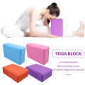 Yoga Blocks Anti-skid Pilates Stretch Fiess Gym High Bricks foam dance practice Exercise Stretching Indoor Sport Tool. 