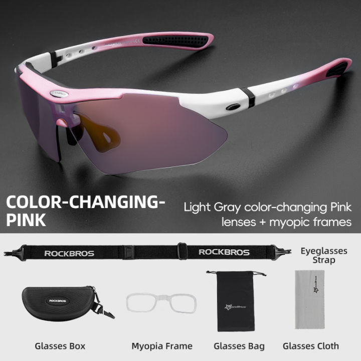 ROCKBROS Cycling Glasses Photochromic Polarized Lens Detachable Headband Myopia Frame Sports Sunglasses