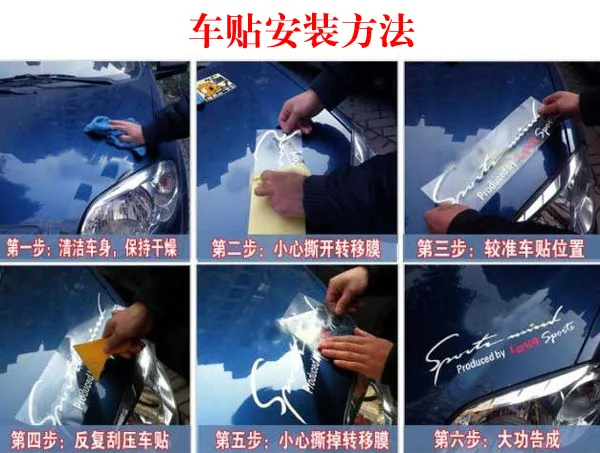 Clear%20Transfer%20Tape%20Roll%20(60cmx8m)%20for%20Vinyl%20Wall%20Decals,%20Car%20Decals%20Sticker,%20Doors,%20Windows,%20Signs%20Work%20and%20Arts%20&%20Crafts%20-%20Perfect%20for%20Cricut%20and%20Silhouette%20Cameo%20Cutters%20-%20Image%209