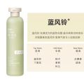 Hanboli Squalane Cloud Fragrance Body Lotion韩泊莉角鲨烷身体乳云朵香氛温和滋润清爽不油腻香水味嫩肤身体乳. 