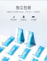 Japanese ITO Compressed Mask - Paper Mask. Facial Mask. Mask Paper 日本压缩面膜 隐形蚕丝 超薄补水湿敷面膜纸 纯露专用 水疗面膜. 