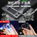 lthmy for Xiaomi Black Shark 2 Pro Soft Gel Jelly Case Transparent Full Protective Anti-Scratch Resistant Back Cover Skin. 