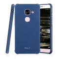 Business series Fall-resistant Shockproof Silicone Cover Case For LeTV LeEco Le Max 2 - Blue (blue). 