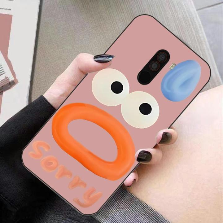 For POCO phone F1 Back Cover Case Fashion Cartoon Mouth Square Frame Soft Silicone Shockproof Non-slip Camera Lens Protector Phone Cases