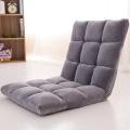 Adjustable Position Folding Lazy Sofa Chair Floor Chair Multi-angle Plush Seat.