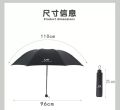 Ready StockManual Uv Super Prevent Sun Folding Umbrella. 