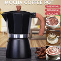 150ml/300ml Mocha Coffee Pot Italian Espresso Aluminum Mug Octagonal Coffee Pot Coffee Maker Tool - Blue 300ml. 