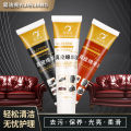 High quality Lano Shoes Maintenance Oil Leather Care Nourishing Cream Wax Black Brown Colorless Shoe Polish.