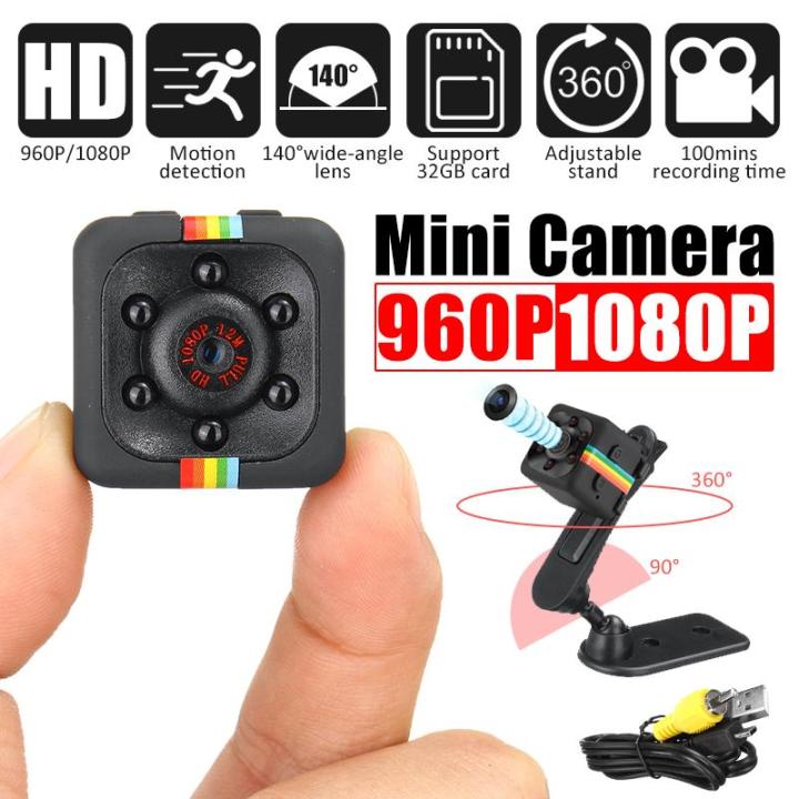 960P/ 1080P Mini Camera Mini Micro HD Camera Video Night Vision Motion Detection - 1080P