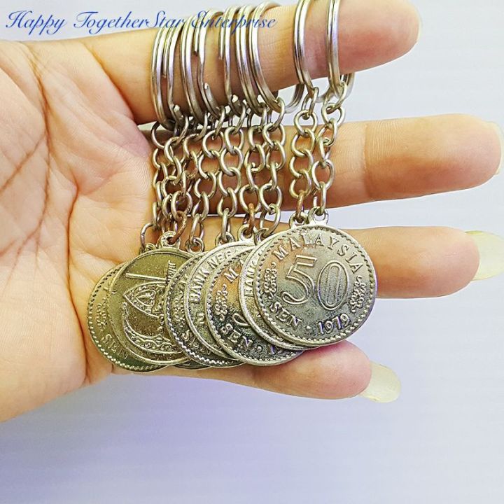[50 Coin] MALAYSIA COIN KEYCHAIN Syiling 50 Sen