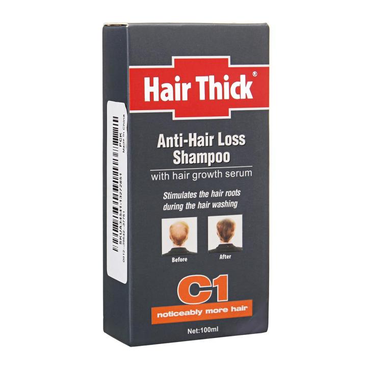 Anti-hair%20Loss%20Shampoo%20Thick%20Dexe%20100ml%20C1%20Hair%20Growth%20Serum%20Hair%20Loss%20Shampoo%20-%20-%20Image%208