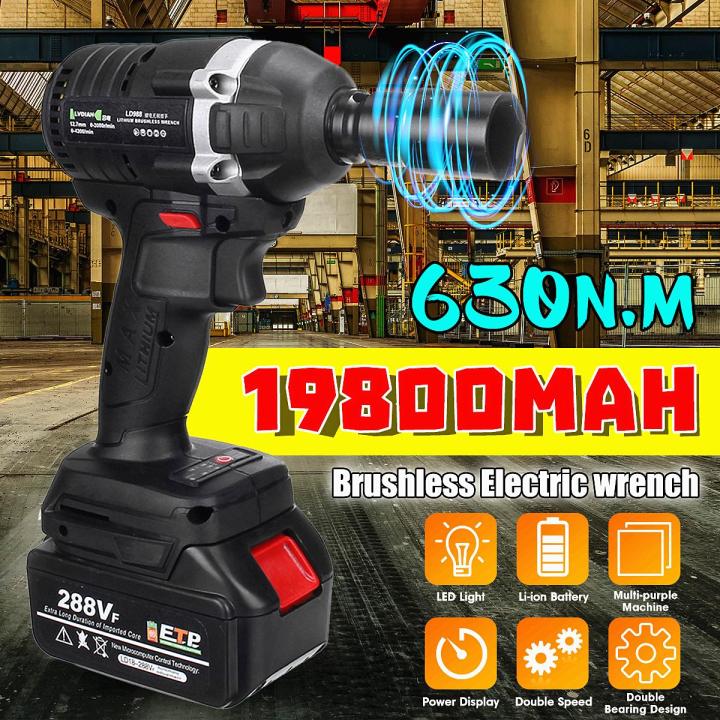 630N.M 288VF HOT SELL New Electric Cordless Brushless Impact Wrench ...