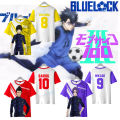 3D Printed Blue Lock Isagi Yoichi Chigiri Hyoma Cosplay Team Men Short Sleeve Bastard Munchen Fashion Casual Sports Shirt Oversize Football Jersey Training Uniform. 