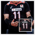Japan National Volleyball Team Jersey Ran Takahashi Nishida Yuji Ishikawa Yuki Casual Oversized Women Men Tshirt. 