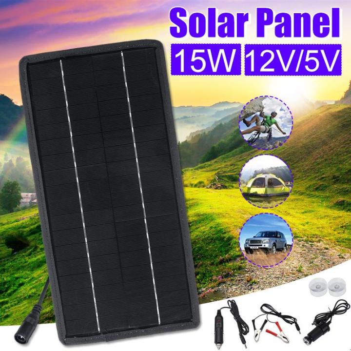 Illustration of High Efficiency Portable Charging System