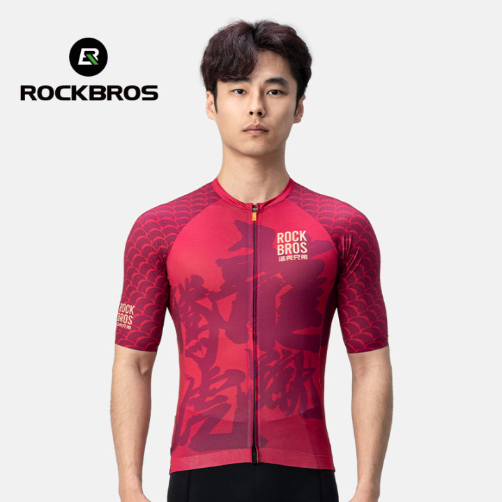 ROCKBROS Men's Cycling Jersey Elastic and Breathable Short Sleeve Shirt Dragon Elements Cycling Top 3 Pockets And Smooth YKK Zipper Cycling Wear Sport Clothing