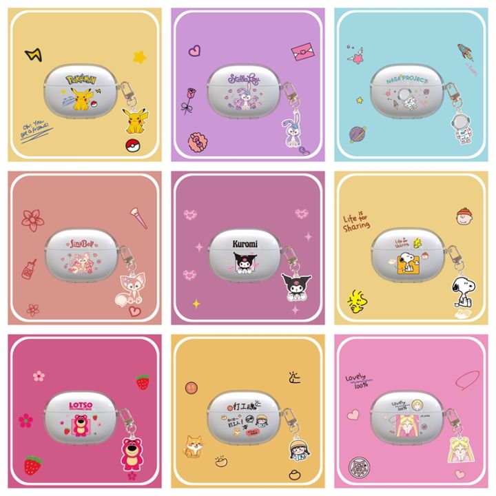 Bowie ANC TWS shell astronaut headphone case cute bear Baseus WM05 transparent TPU stitched protective cover soft hook decoration