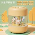 Mic Kids Microphone toys Girl Children's Music Baby Early Education Puzzle Carousel Hand Clap Drum Toy Rechargeable Gift A102. 