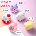 Sanrio Toys Squishy Compression Ball Cinnamon Kitty Pom Purin Cute Stress Relieving Doll Slow Rebound Pinching Music Toy Kuromi Melody. 