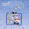 Honkai: Star Rail Game Merch Cute Emoji Acrylic Keychain Double Sided March 7th Dan Heng Bailu Collectbles. 