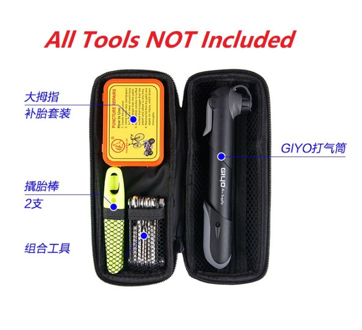 GIYO Box Basikal Tools Bottle Cycling MTB Road Bike Portable Storage Container for Bicycle Repair Tool