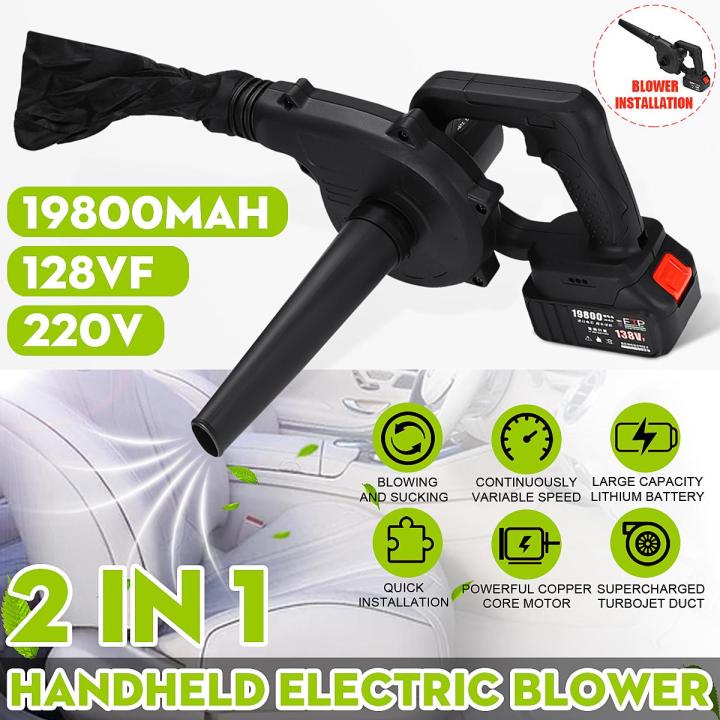128VF%2019800mAh%20New%20Electric%20Handheld%20Cordless%20Air%20Blower%20Vacuum%20Dust%20Cleaner%20Leaf%20House%20Cleaning%20Blowing%20And%20Suction%20-%20-%20Image%203